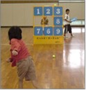 ASOびんピック
